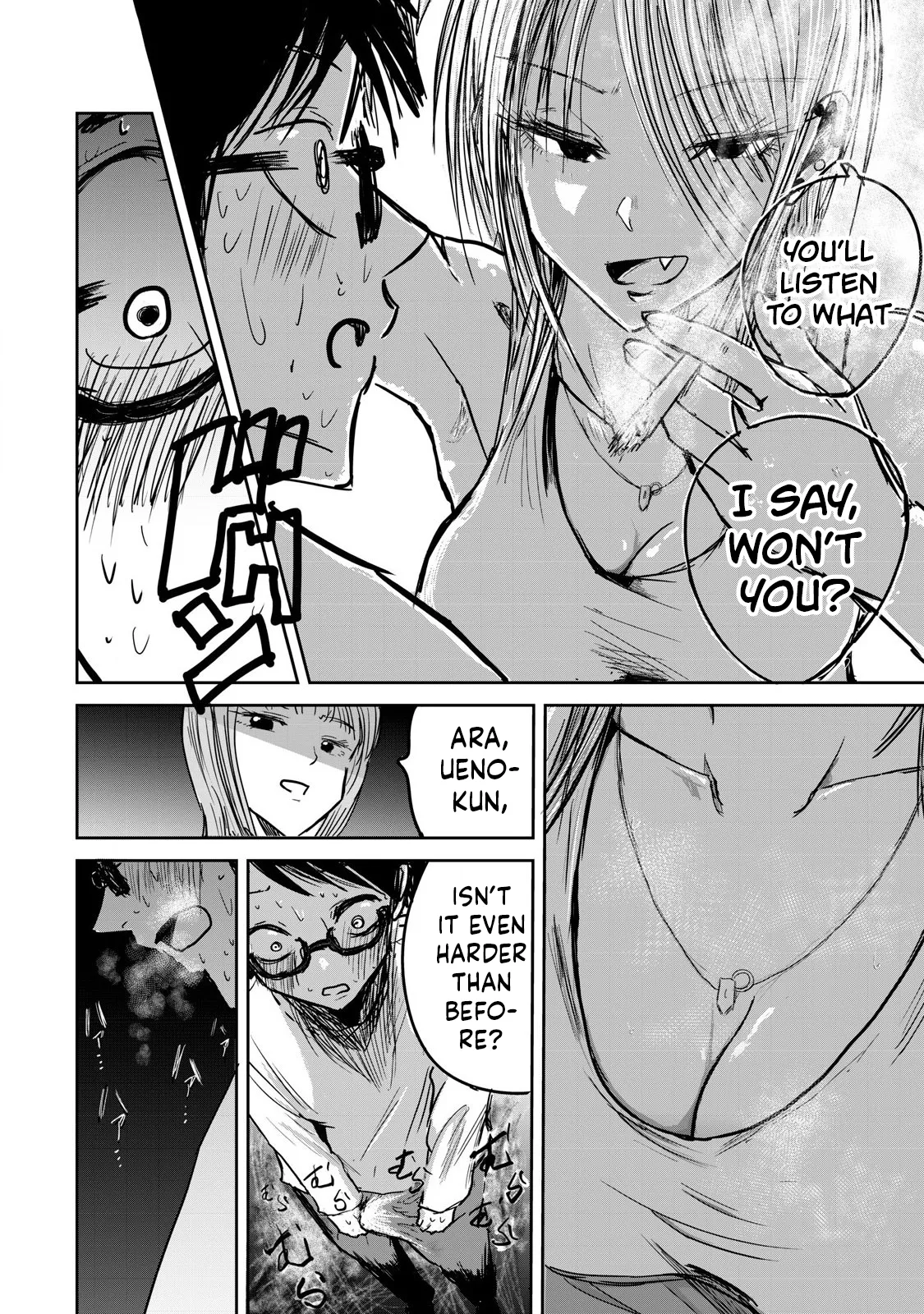 Ueno-kun Has Been Developed Chapter 1 page 39 - group glasses hentai manga - read online free