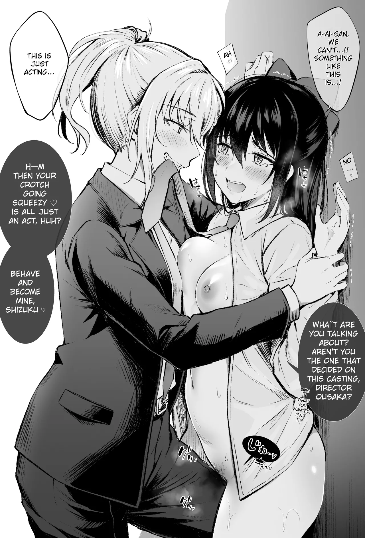 Niji-chan Yuri Ecchi Matome page 95 featuring shizuku osaka love live nijigasaki high school idol club parody - big breasts group hentai manga - read online free