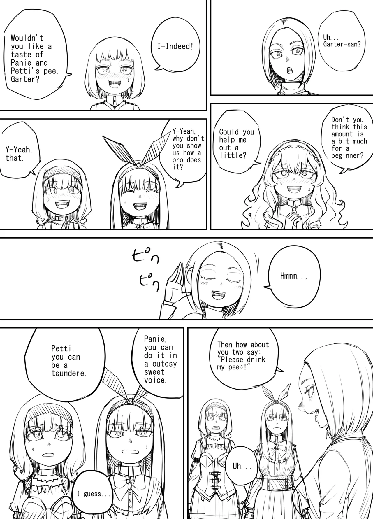 Shien Site Tokubetsu Kikaku 2024 Zenpen page 18 original parody - farting vomit hentai manga - read online free