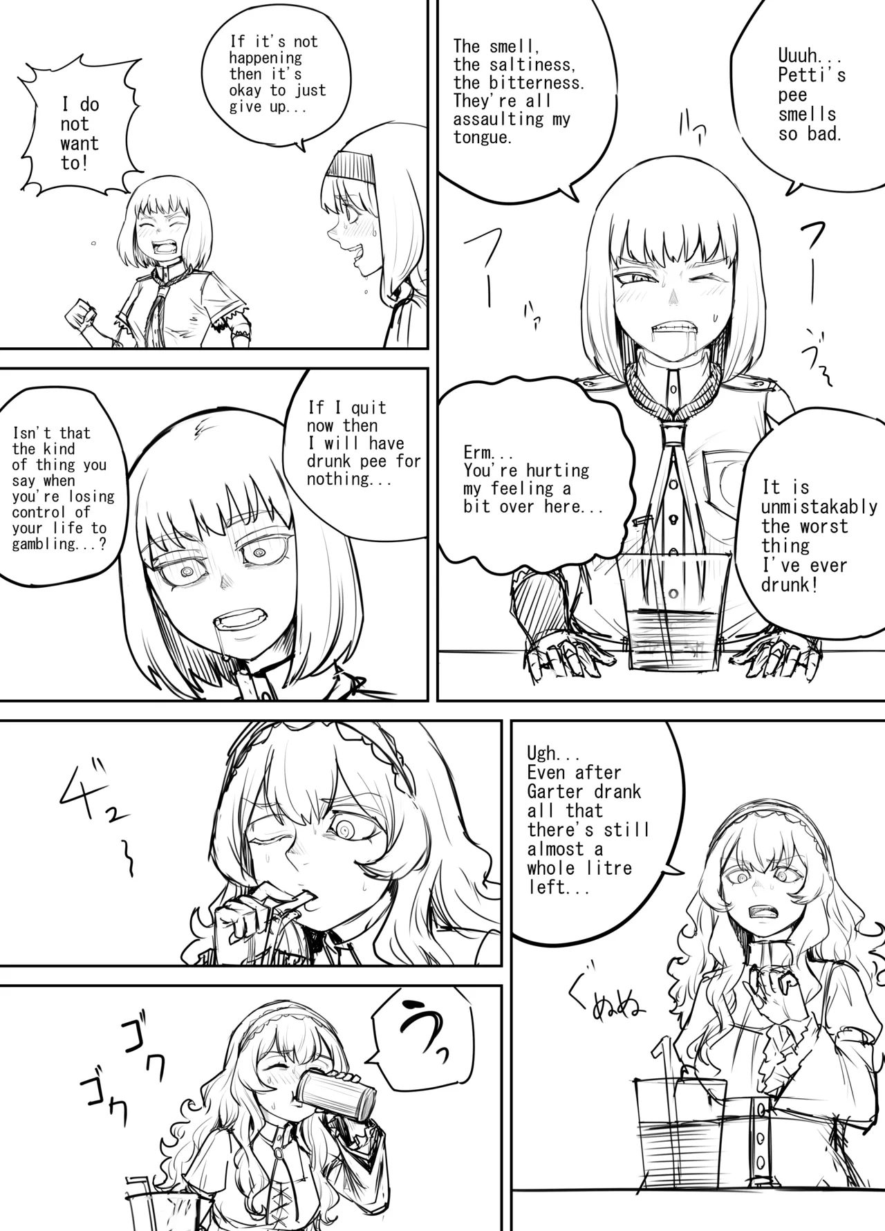 Shien Site Tokubetsu Kikaku 2024 Zenpen - Page 22