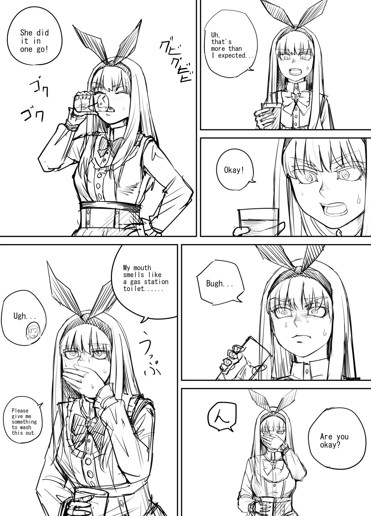 Shien Site Tokubetsu Kikaku 2024 Zenpen page 24 original parody - farting vomit hentai manga - read online free