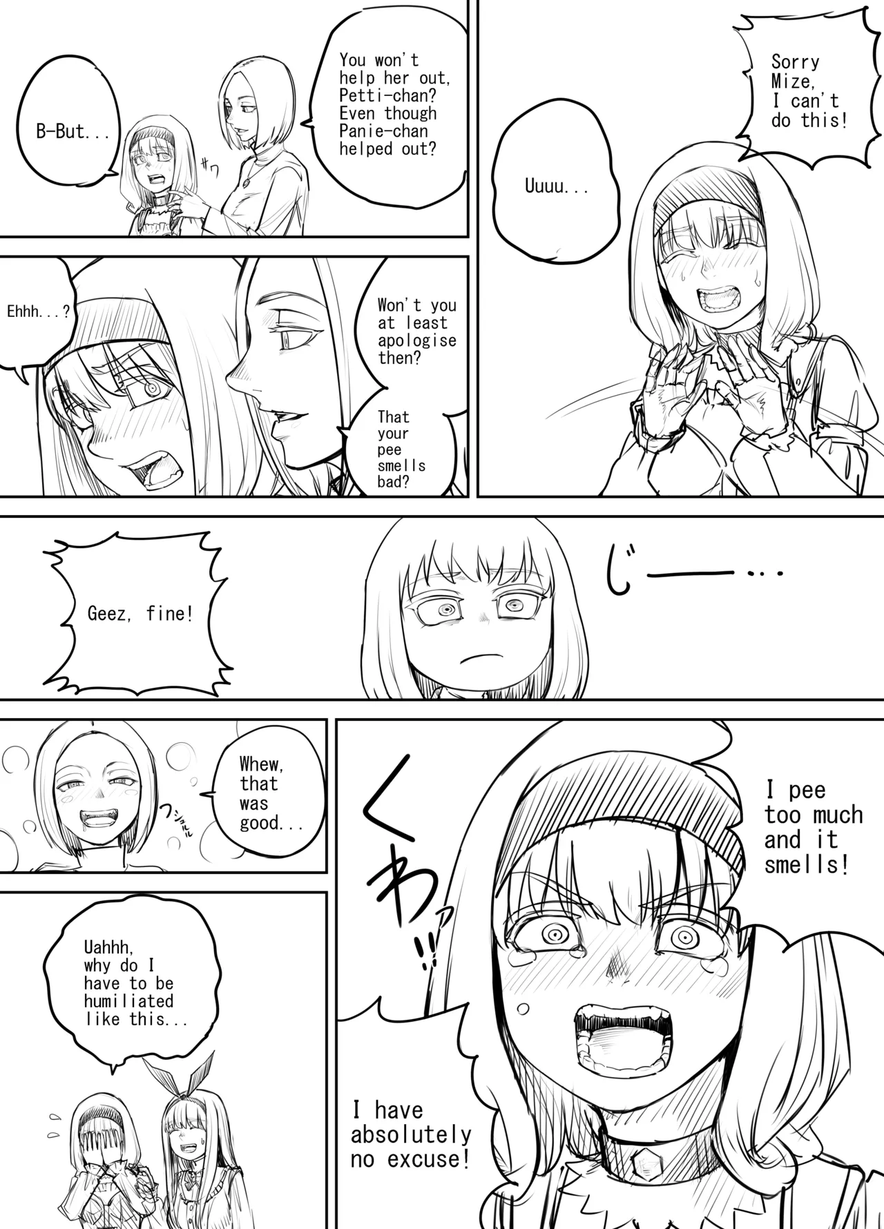 Shien Site Tokubetsu Kikaku 2024 Zenpen page 25 original parody - farting vomit hentai manga - read online free