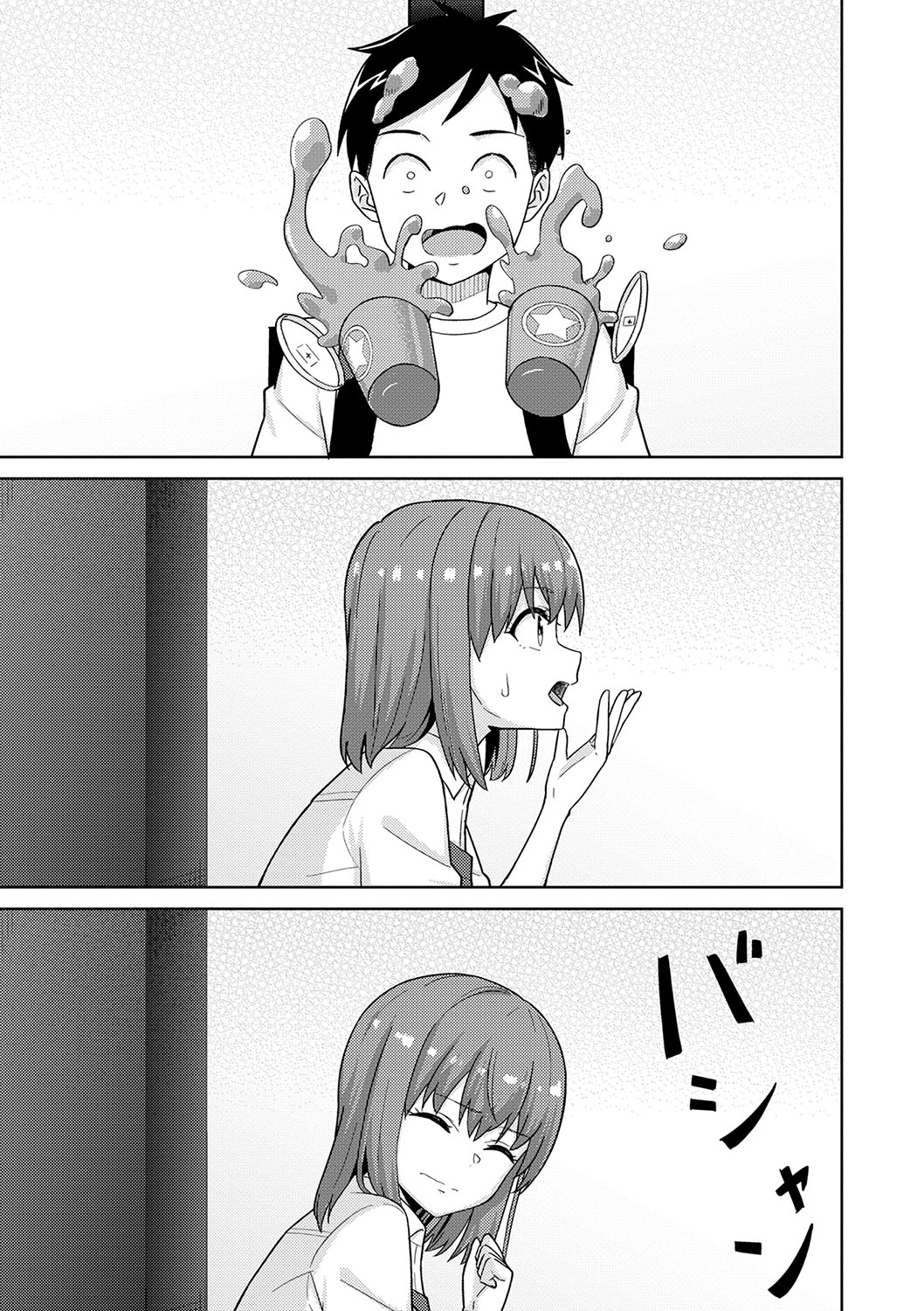 Seifuku Pure Fuck page 152 - netorare schoolgirl uniform hentai manga - read online free