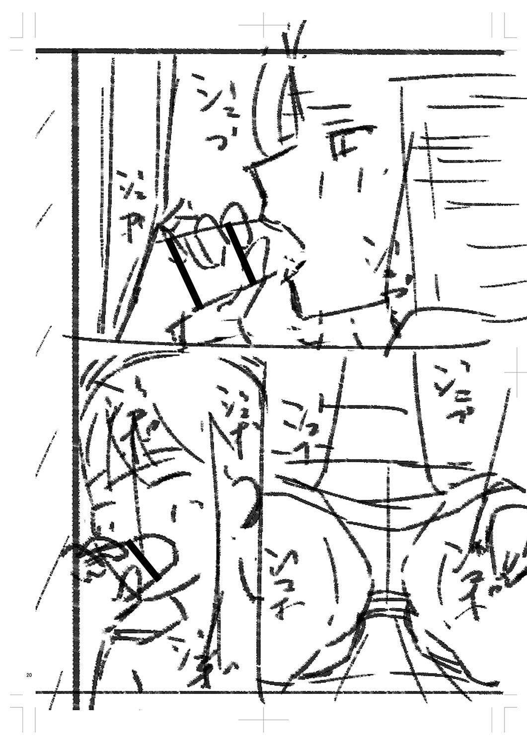 Seifuku Pure Fuck page 395 - netorare schoolgirl uniform hentai manga - read online free