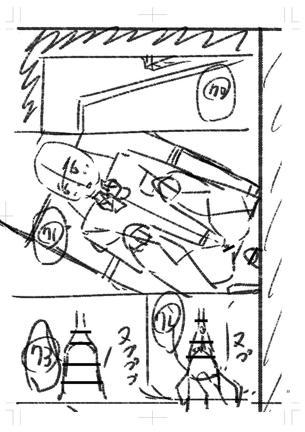 Seifuku Pure Fuck page 398 - netorare schoolgirl uniform hentai manga - read online free