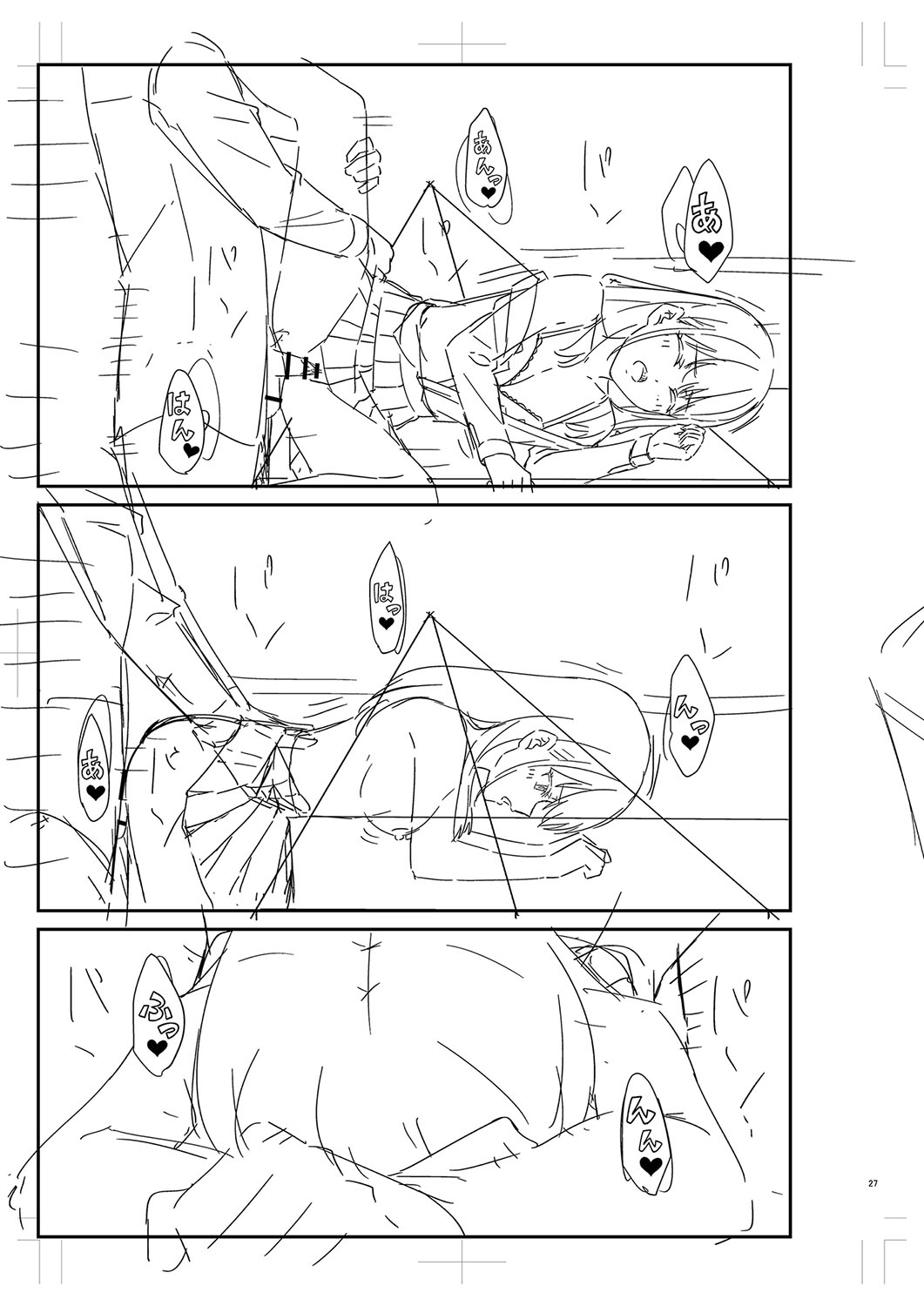Seifuku Pure Fuck page 442 - netorare schoolgirl uniform hentai manga - read online free