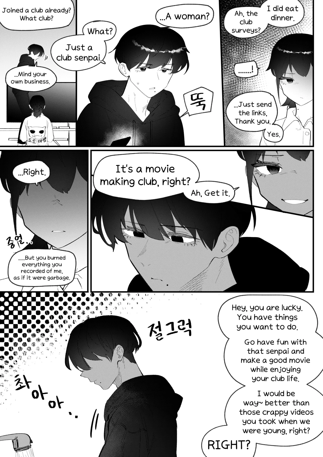 Do-chak NamMae page 106 original parody - masturbation prostitution hentai manga - read online free