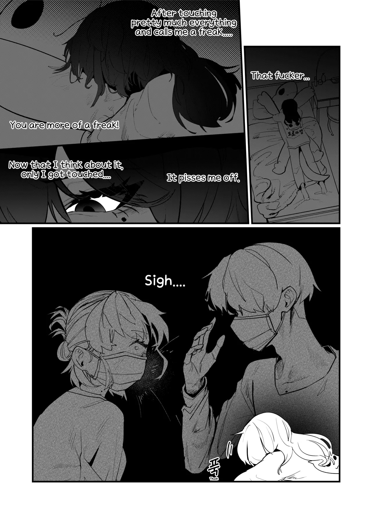 Do-chak NamMae - Page 62