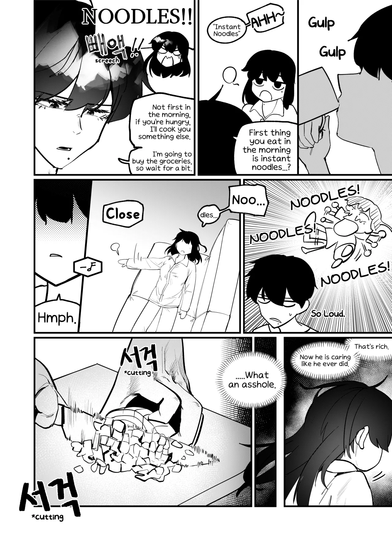 Do-chak NamMae page 67 original parody - masturbation prostitution hentai manga - read online free