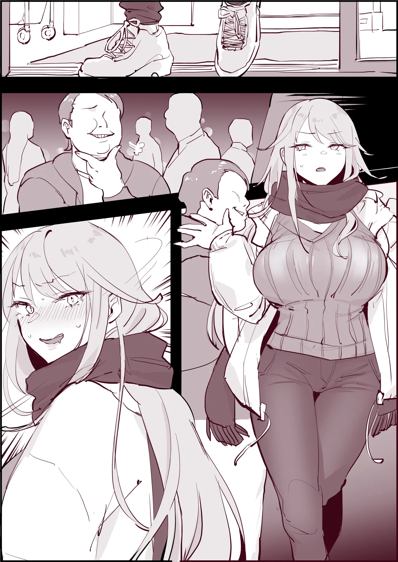 [Poriuretan] Poriuretan Tanpenshuu -Tsuya- | ぽりうれたん短篇集-艳- [Chinese] page 41 original parody - kissing big breasts hentai manga - read online free