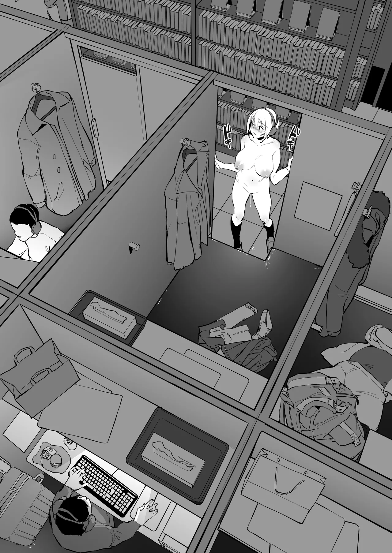 [Poriuretan] Poriuretan Tanpenshuu -Tsuya- | ぽりうれたん短篇集-艳- [Chinese] page 47 original parody - kissing big breasts hentai manga - read online free