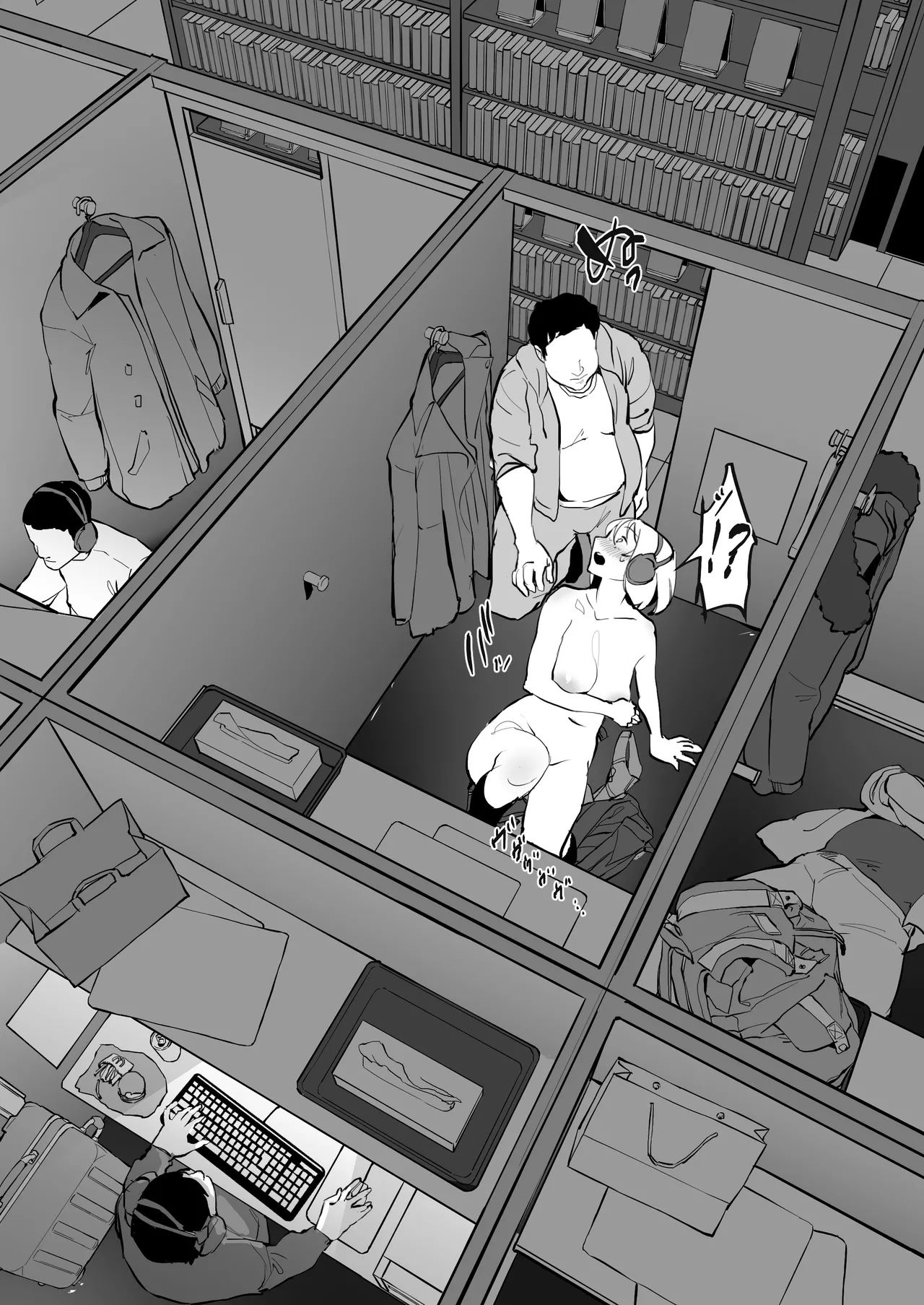 [Poriuretan] Poriuretan Tanpenshuu -Tsuya- | ぽりうれたん短篇集-艳- [Chinese] page 51 original parody - kissing big breasts hentai manga - read online free