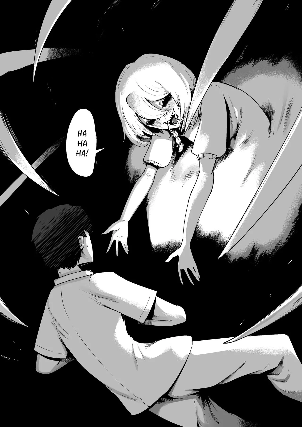 Kimi to Kodomo ga Dekiru made | Until You And Your Deity Wife Bear Offspring - Page 18