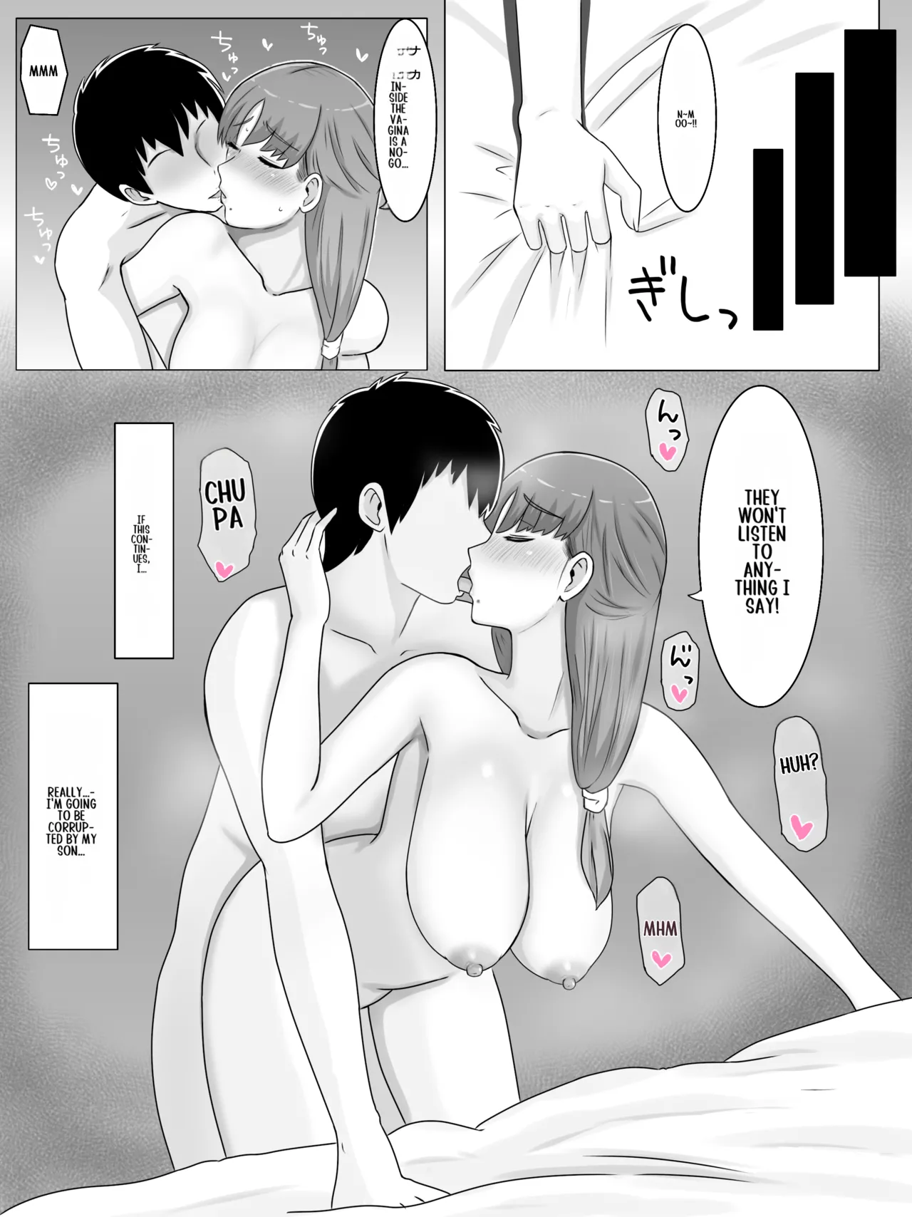 Kaa-san to Shitai Koto ~ Zetsurin Musuko to no Seikatsu Kaisou Hen page 27 original parody - milf pregnant hentai manga - read online free