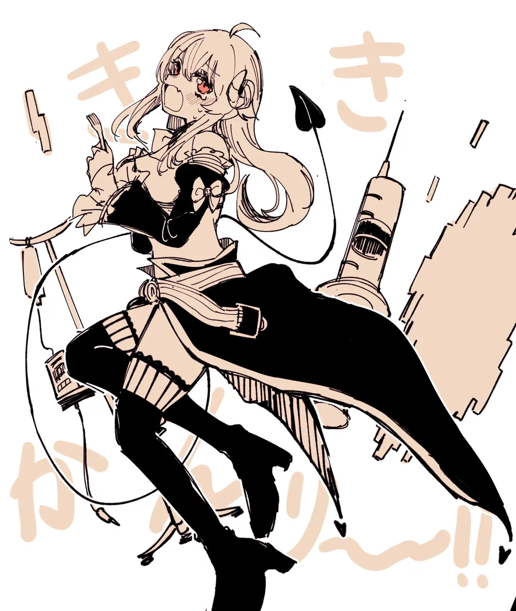 街角魔族全彩短篇（dahe个人汉化） page 36 featuring yuko yoshida machikado mazoku parody - kissing females only hentai manga - read online free