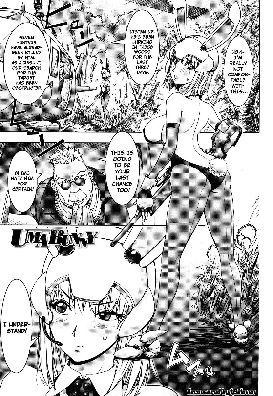 The Adventures of Suicide Man, The Woman Who Never Misses, and Hime-Chan page 41 - business suit big breasts hentai manga - read online free