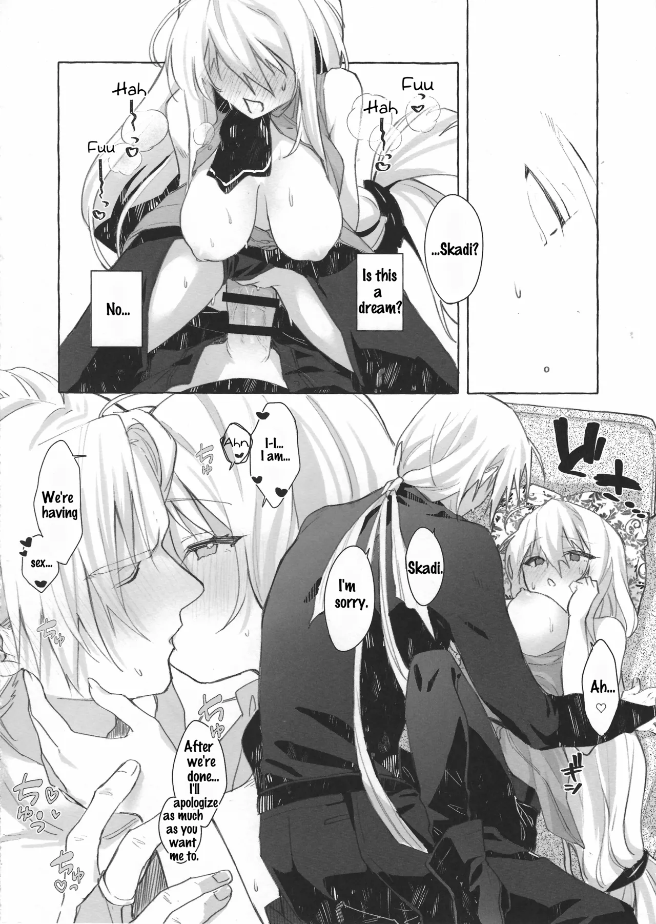 Femme Fatale. page 18 featuring skadi arknights parody - sole female sole male hentai manga - read online free