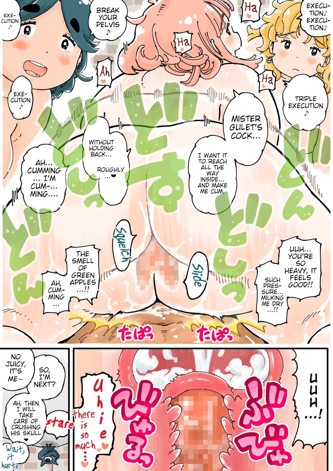 Pocchari♪ Triple Shikei page 42 original parody - big breasts bbw hentai manga - read online free