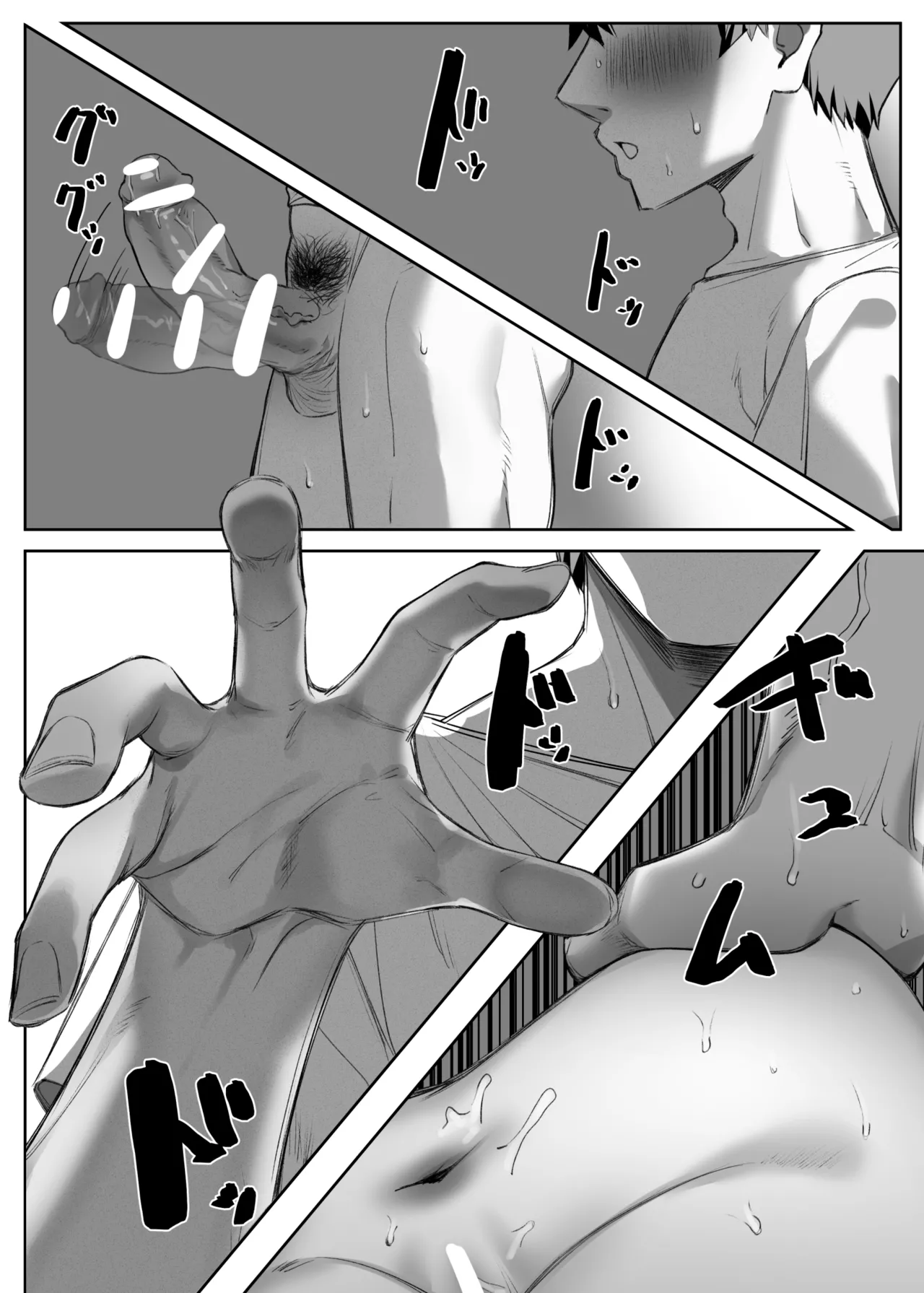 Berochuu Daisuki Mei-chan page 347 original parody - kissing big breasts hentai manga - read online free