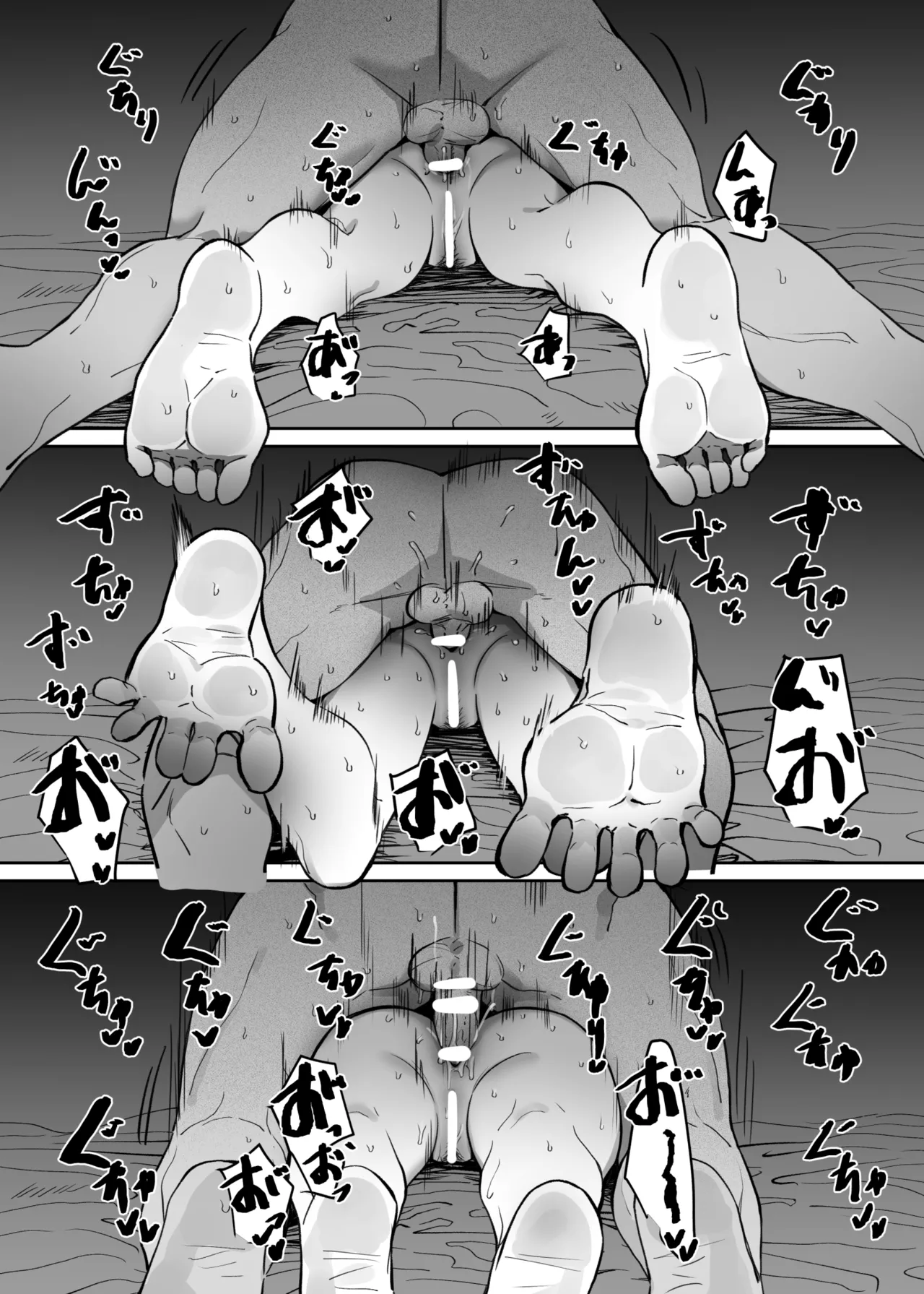 Berochuu Daisuki Mei-chan page 353 original parody - kissing big breasts hentai manga - read online free