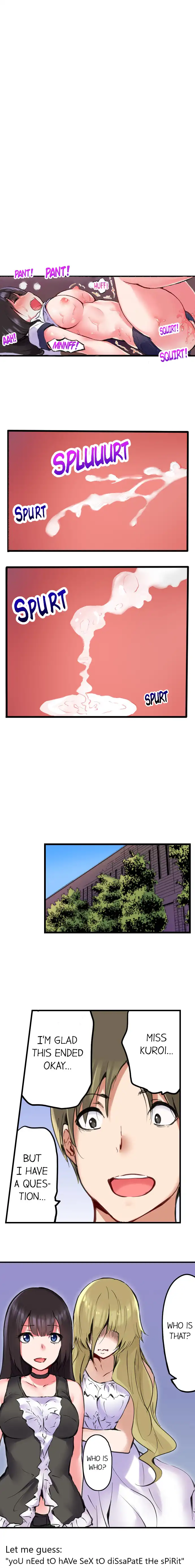 All Night Sex with Biggest Cock page 222 original parody - full censorship full color hentai manga - read online free