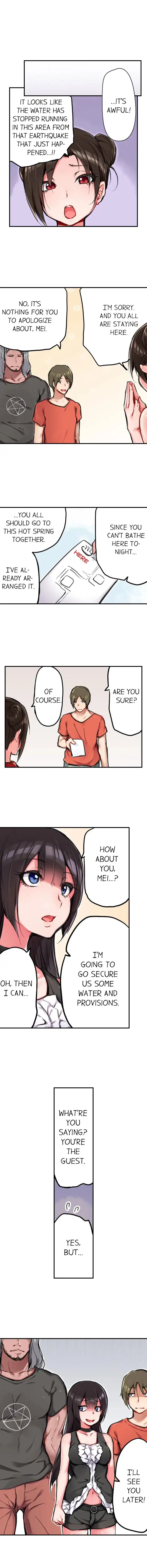 All Night Sex with Biggest Cock page 39 original parody - full censorship full color hentai manga - read online free