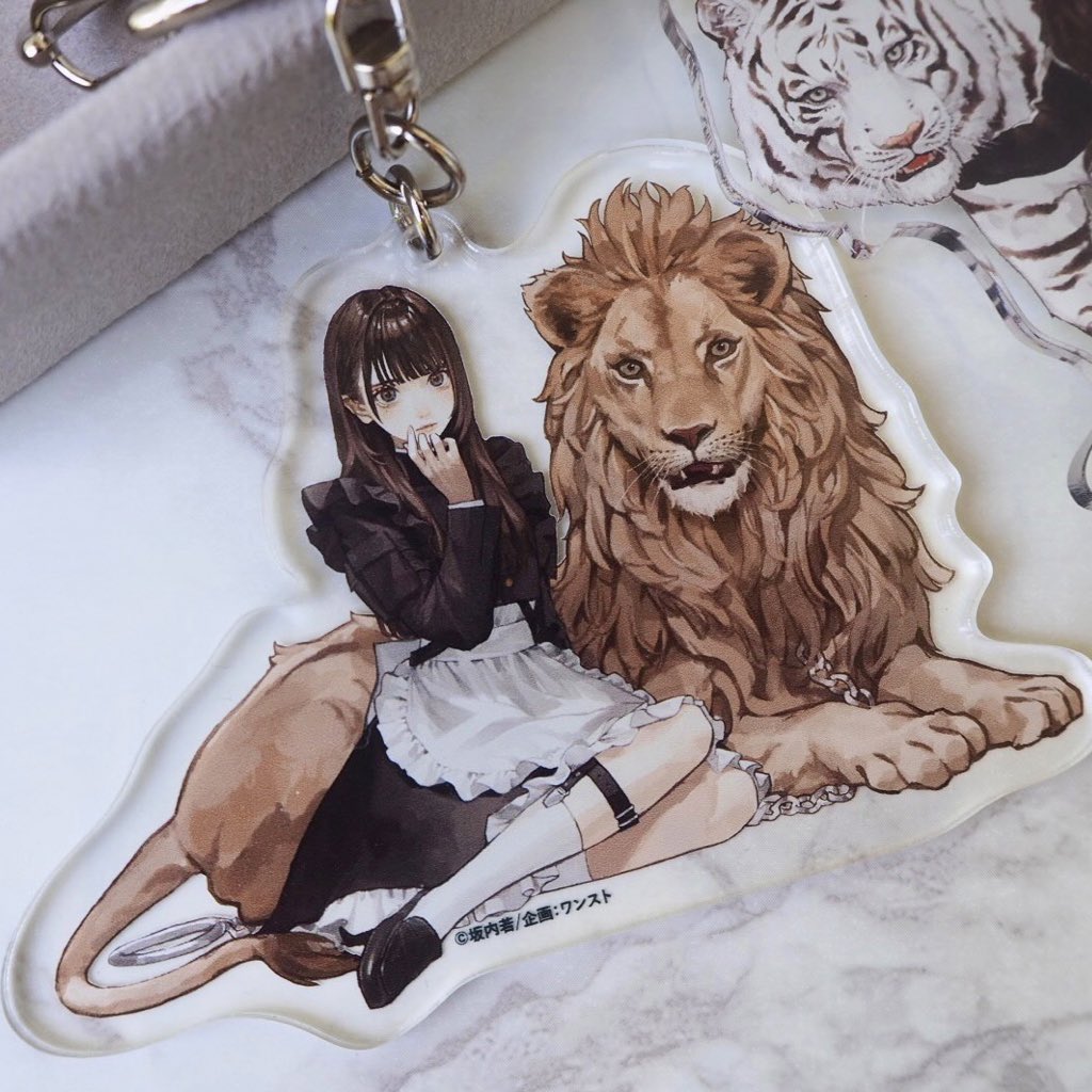 Sakauchi Waka - Page 21