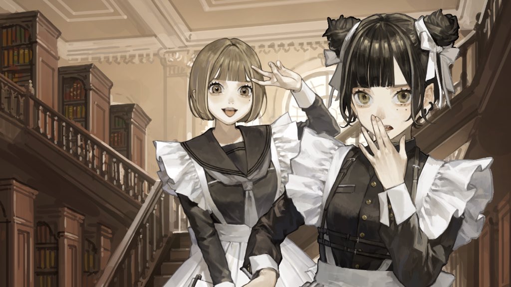 Sakauchi Waka - Page 32