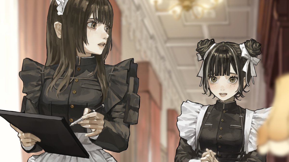 Sakauchi Waka - Page 33