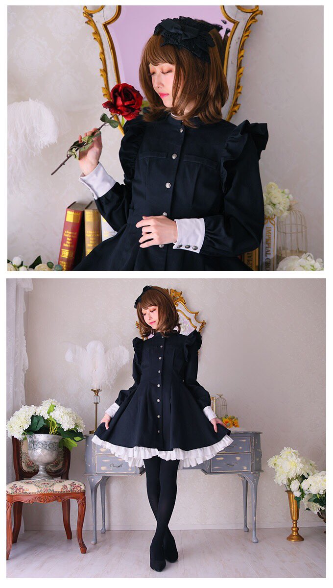 Sakauchi Waka page 44 - read online free