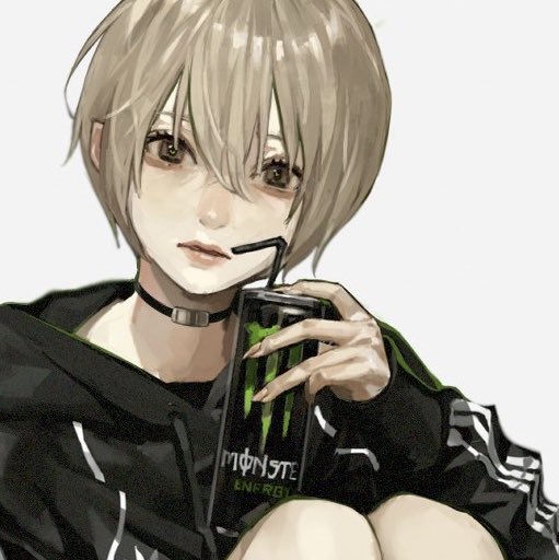 Sakauchi Waka page 53 - read online free