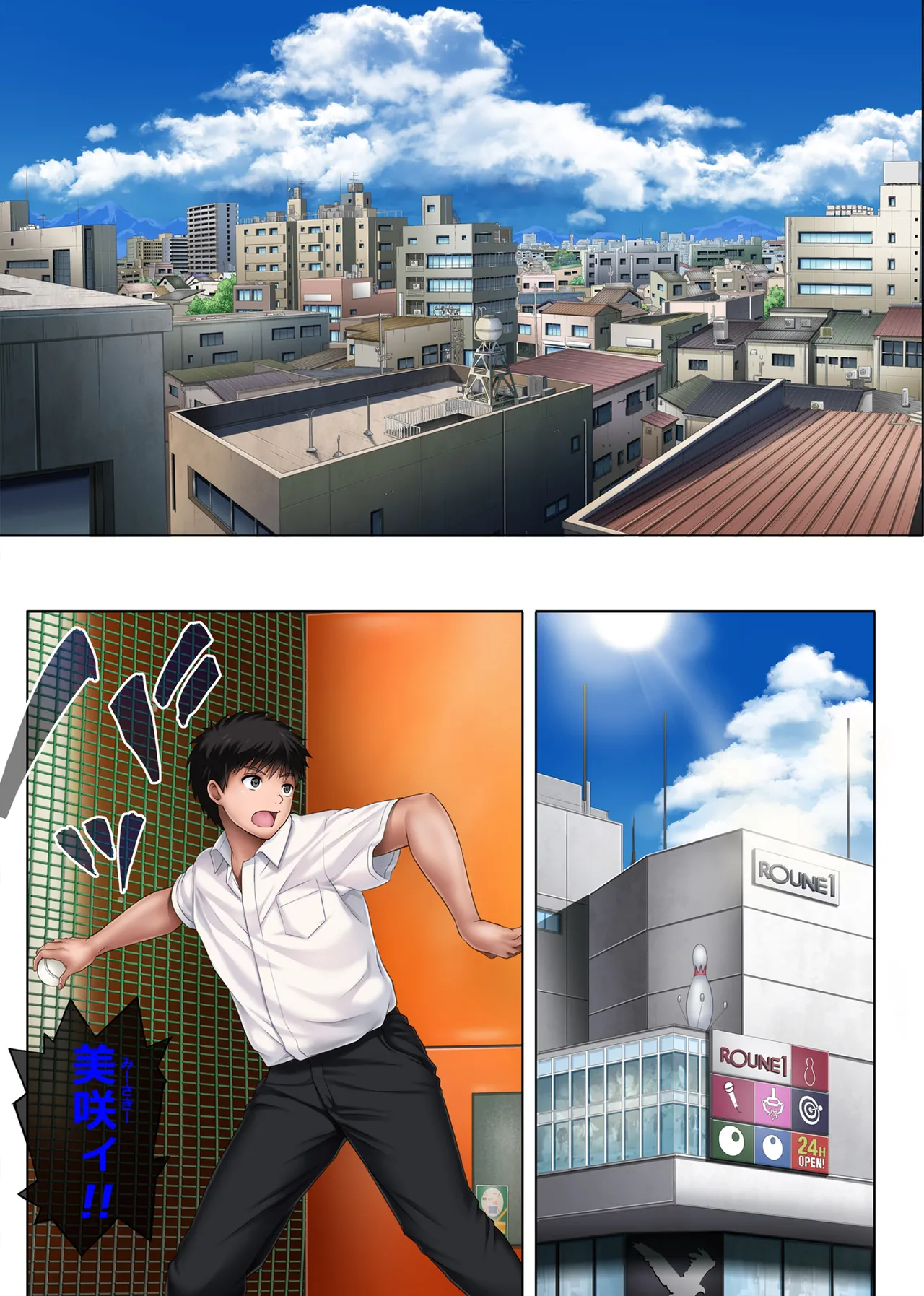 ユメカ ウツツカ page 36 original parody - glasses schoolgirl uniform hentai manga - read online free