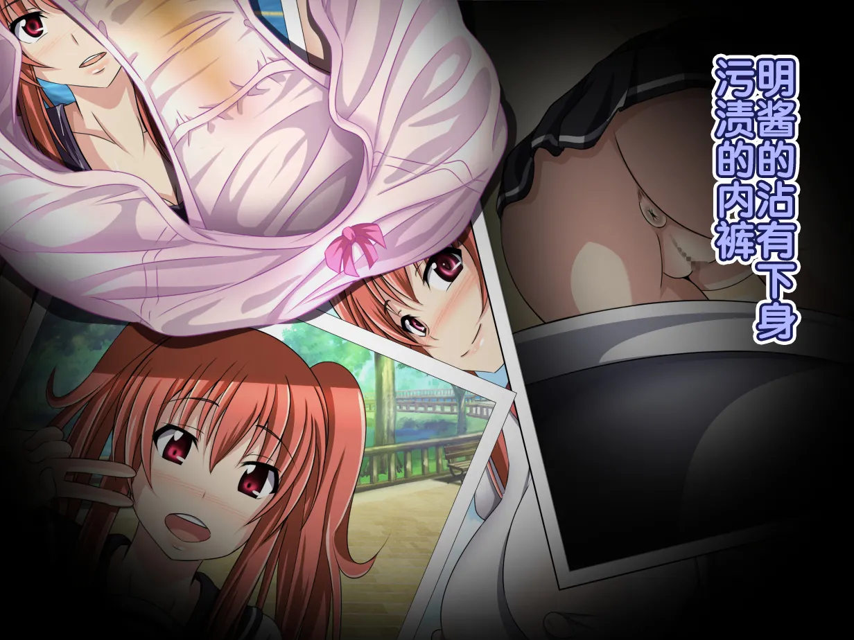 Oyaji no Saikon Aite wa Ore no Pocchari Osananajimi page 11 original parody - big breasts pregnant hentai manga - read online free