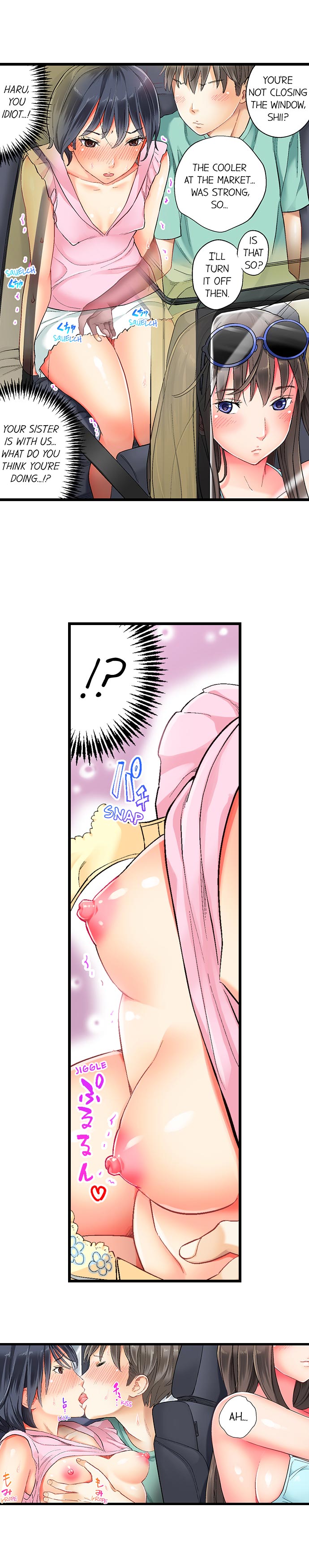 Hidden Sex under Fireworks - Page 75