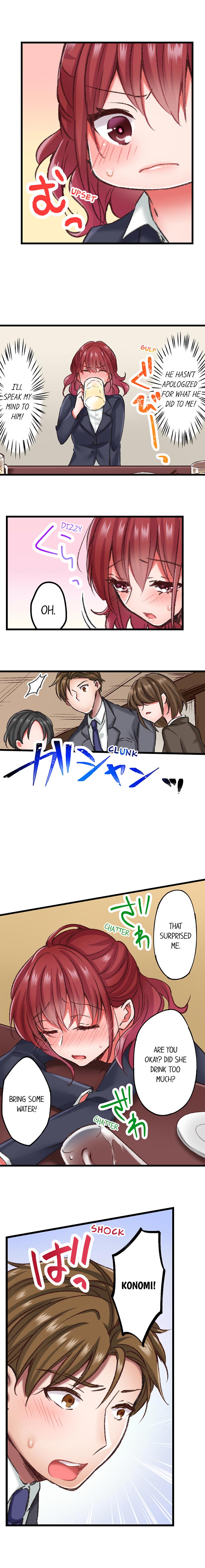 Jitaku no Kagi wa Toroana no Naka ~Ijiwaru na Yubi de Hojirarete Iku... | The Key to my Body page 55 - big breasts full censorship hentai manga - read online free