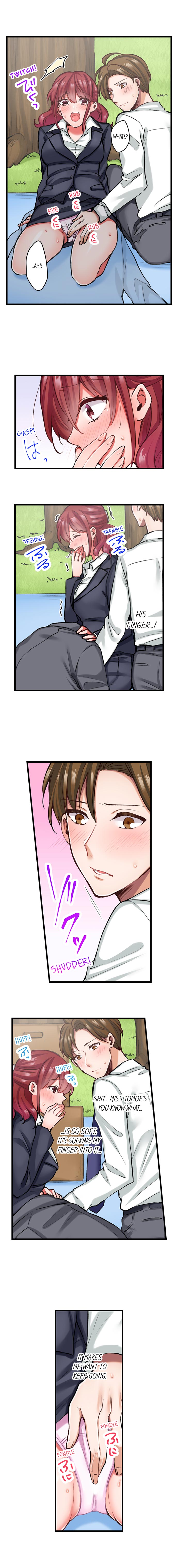 Jitaku no Kagi wa Toroana no Naka ~Ijiwaru na Yubi de Hojirarete Iku... | The Key to my Body page 96 - big breasts full censorship hentai manga - read online free