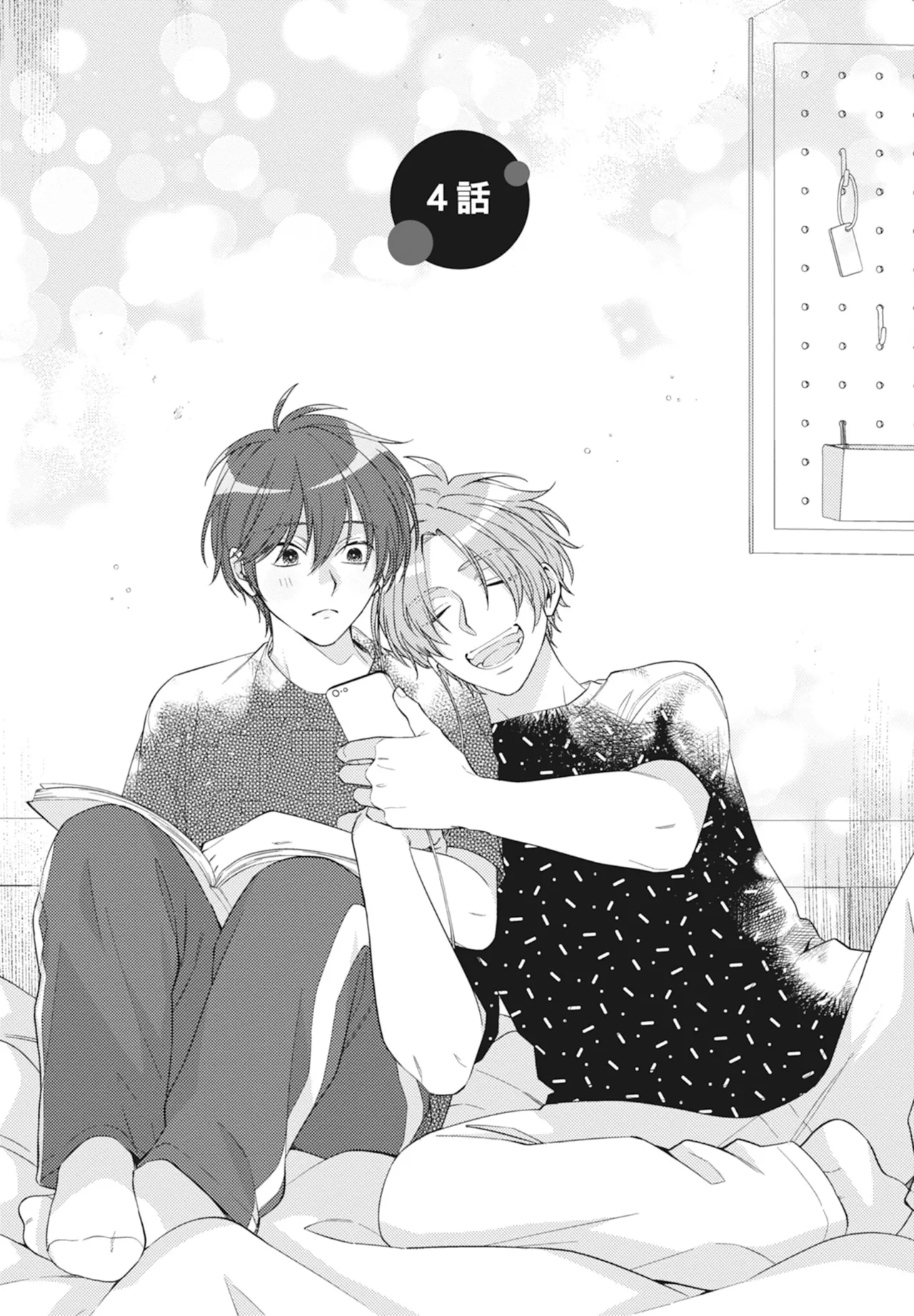 Oujisama no Dakimakura | 王子殿下的抱枕 page 101 - handjob schoolboy uniform hentai manga - read online free