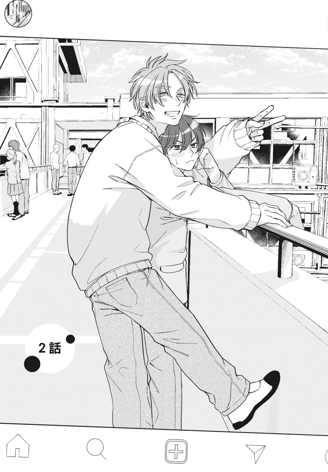 Oujisama no Dakimakura | 王子殿下的抱枕 page 39 - handjob schoolboy uniform hentai manga - read online free