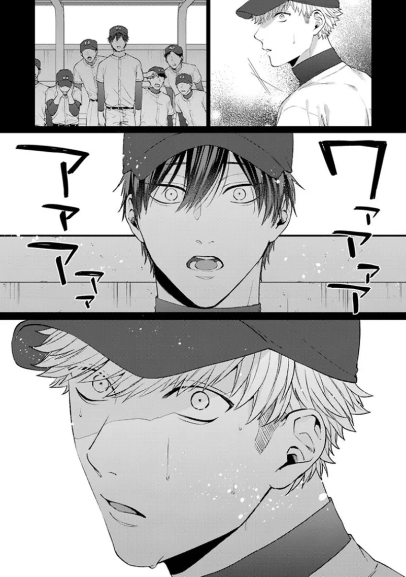 kouhai no ai ga omosugiru | 天菜學弟居然單戀我！ page 105 - schoolboy uniform full censorship hentai manga - read online free