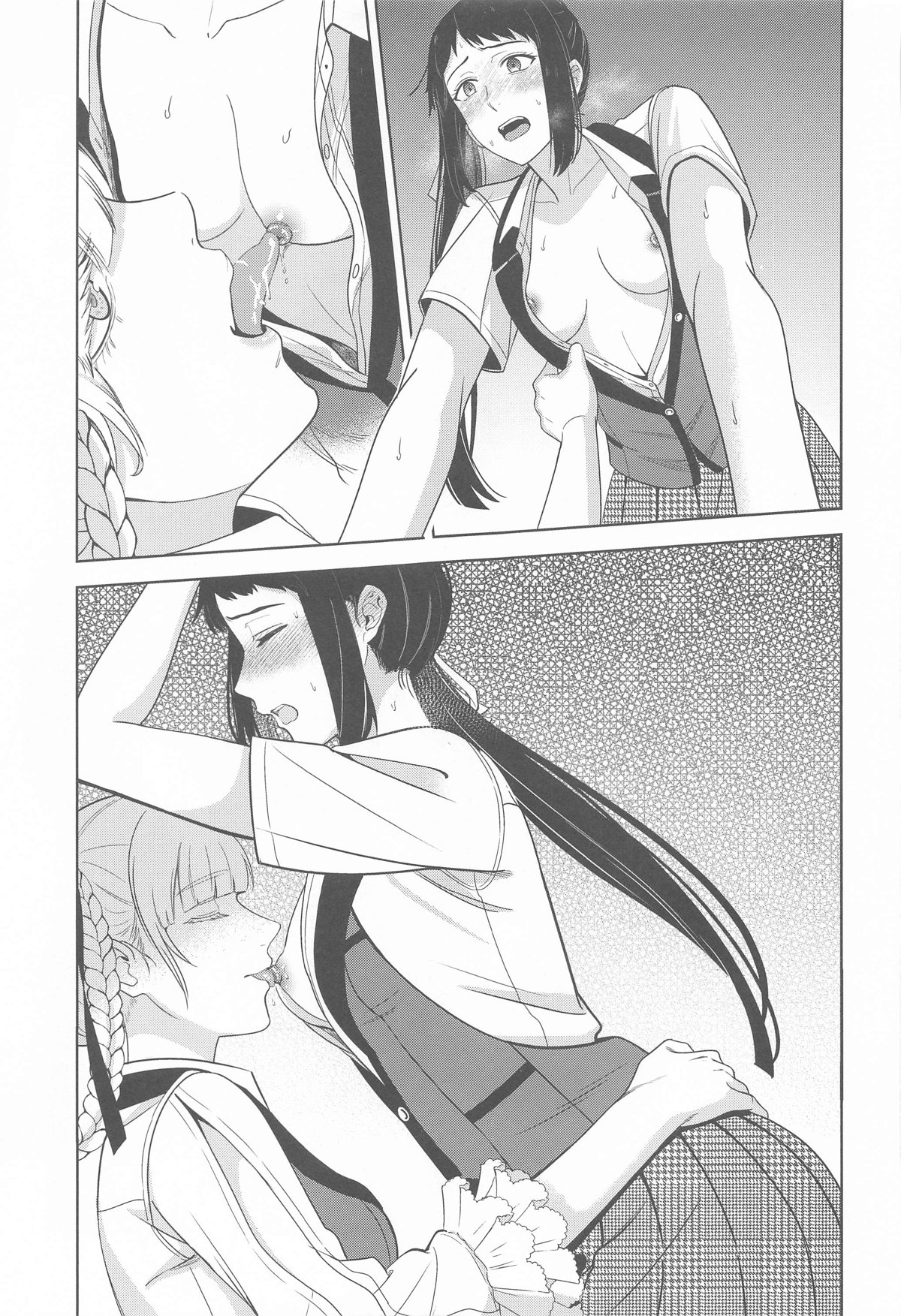 FOCUS page 10 featuring kirari momobami kakegurui parody - futanari kissing hentai manga - read online free