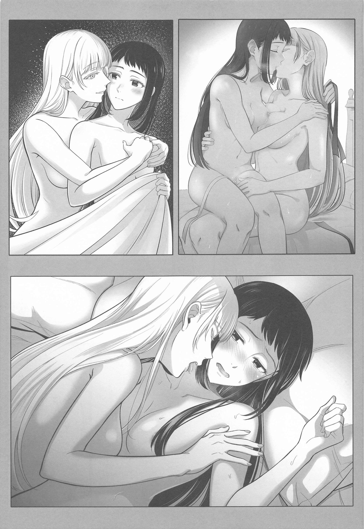 FOCUS - Page 16