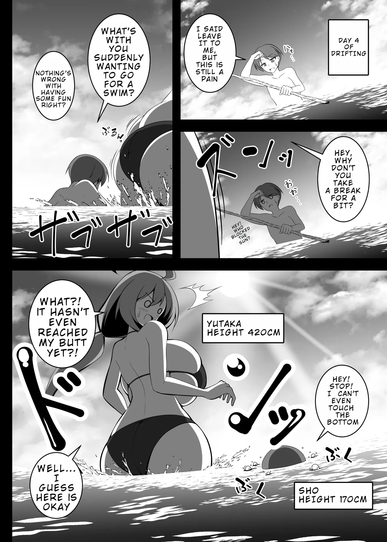 Yutaka na Mujintou Seichouki | Yutaka's Deserted Island Growth page 9 original parody - big breasts swimsuit hentai manga - read online free