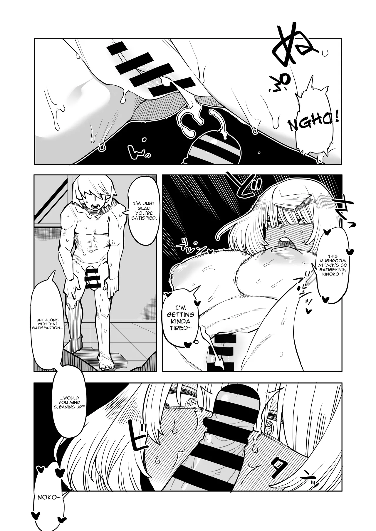 Teisou Gyakuten no Hero Academia | Inverted Morality Hero Academia page 239 featuring tsuyu asui my hero academia parody - milf unusual teeth hentai manga - read online free