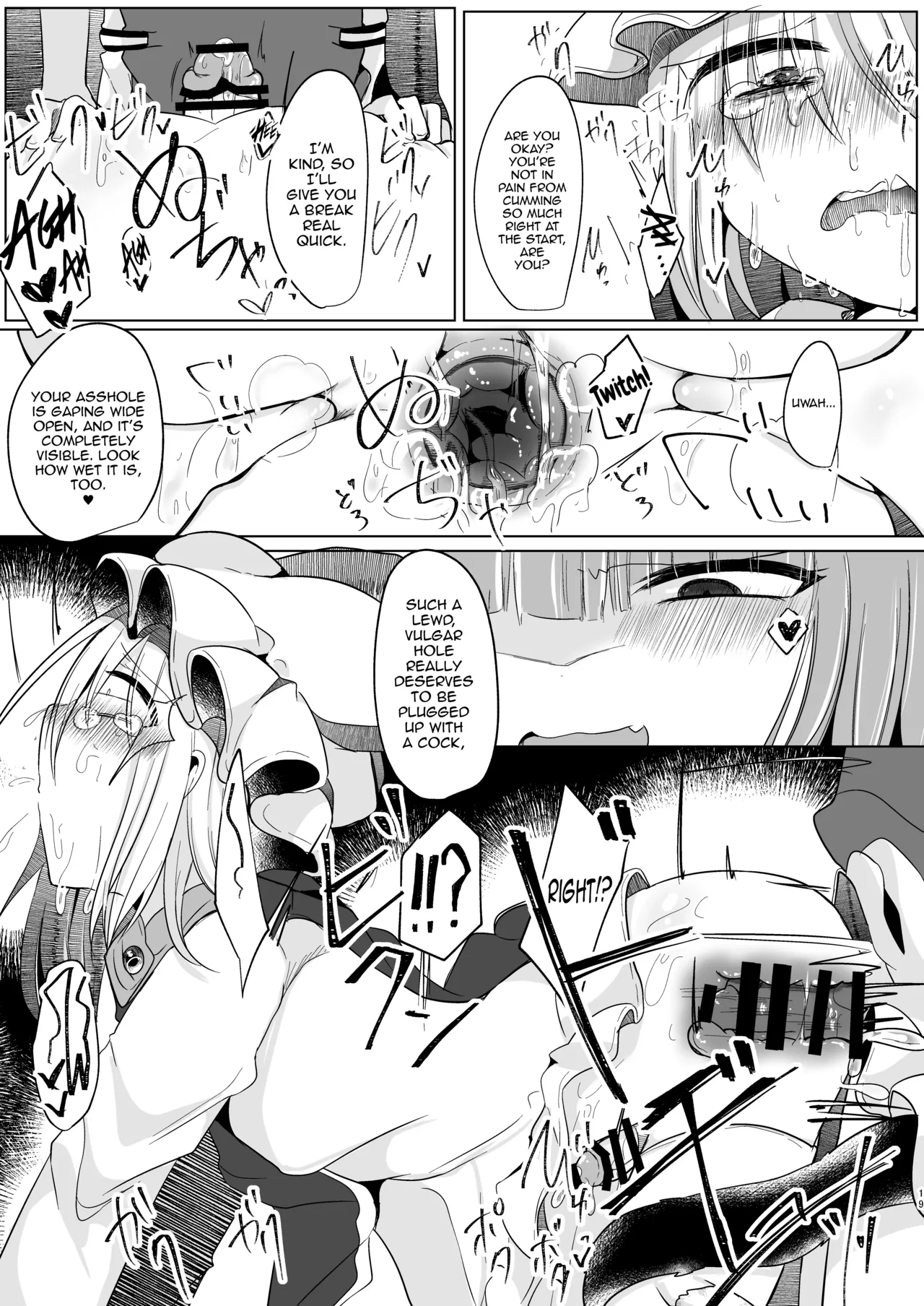 Josou Shumi no Boku ga Kondo wa Futanari Chen-chan ni Okasareru Hon page 18 featuring chen touhou project parody - futanari catboy hentai manga - read online free