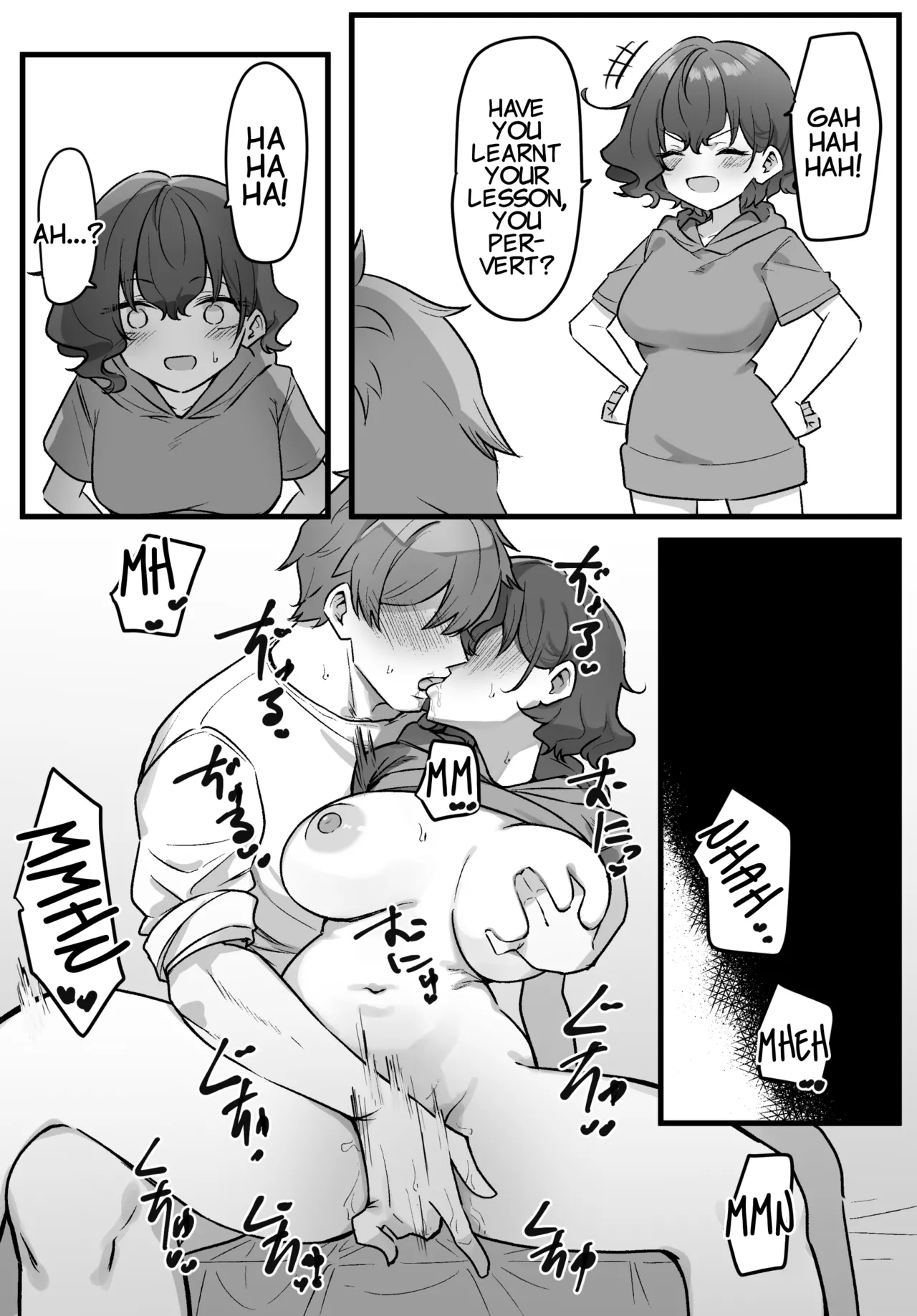 [MM] Imouto Series | Kiss-loving Mei-chan page 158 - kissing onahole hentai manga - read online free