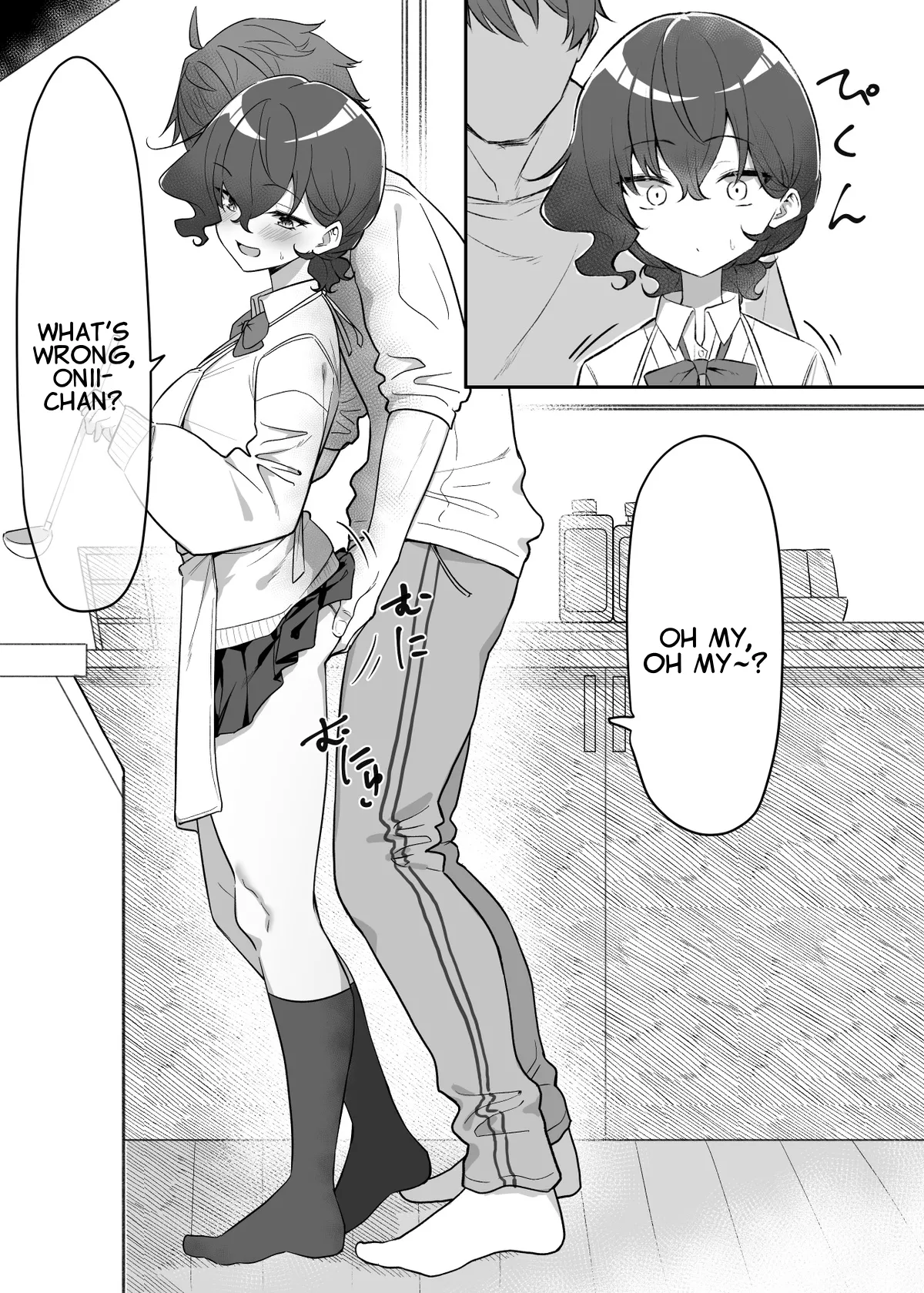 [MM] Imouto Series | Kiss-loving Mei-chan page 215 - kissing onahole hentai manga - read online free