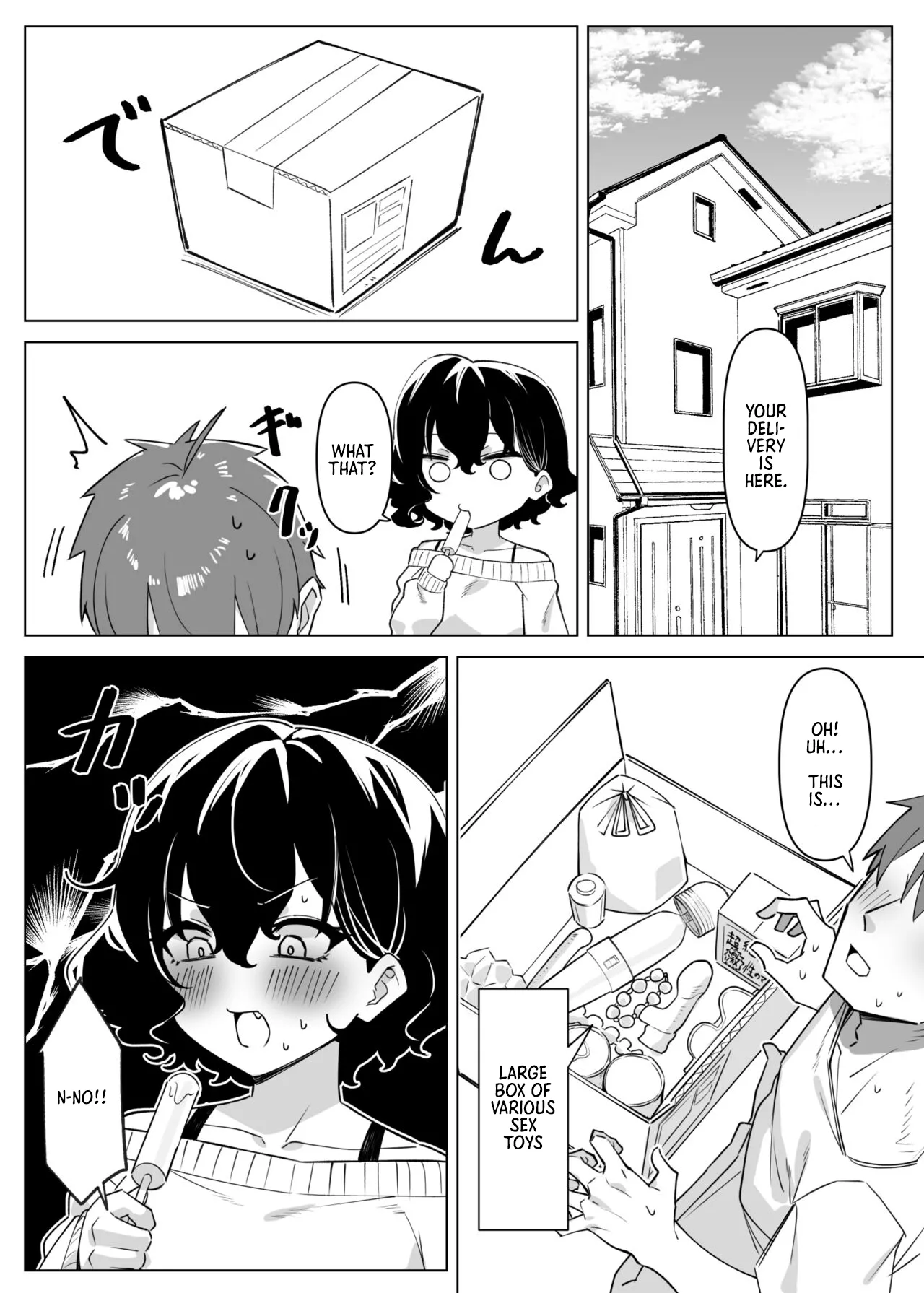 [MM] Imouto Series | Kiss-loving Mei-chan page 309 - kissing onahole hentai manga - read online free