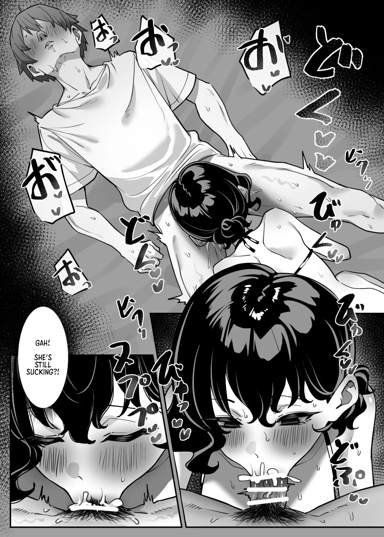 [MM] Imouto Series | Kiss-loving Mei-chan page 330 - kissing onahole hentai manga - read online free
