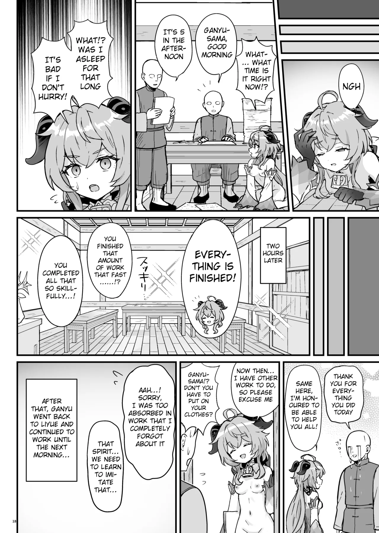 [Wasabi Mochi (Momosawa)] Ganyu-chan ga Shigoto to Seiyoku Shori o Otetsudai suru Hon. | A book where Ganyu-chan helps out with work and letting one out (Genshin Impact) [English] [Tamamo] [Decensored] [Digital] page 19 featuring ganyu genshin impact parody - mmf threesome group hentai manga - read online free