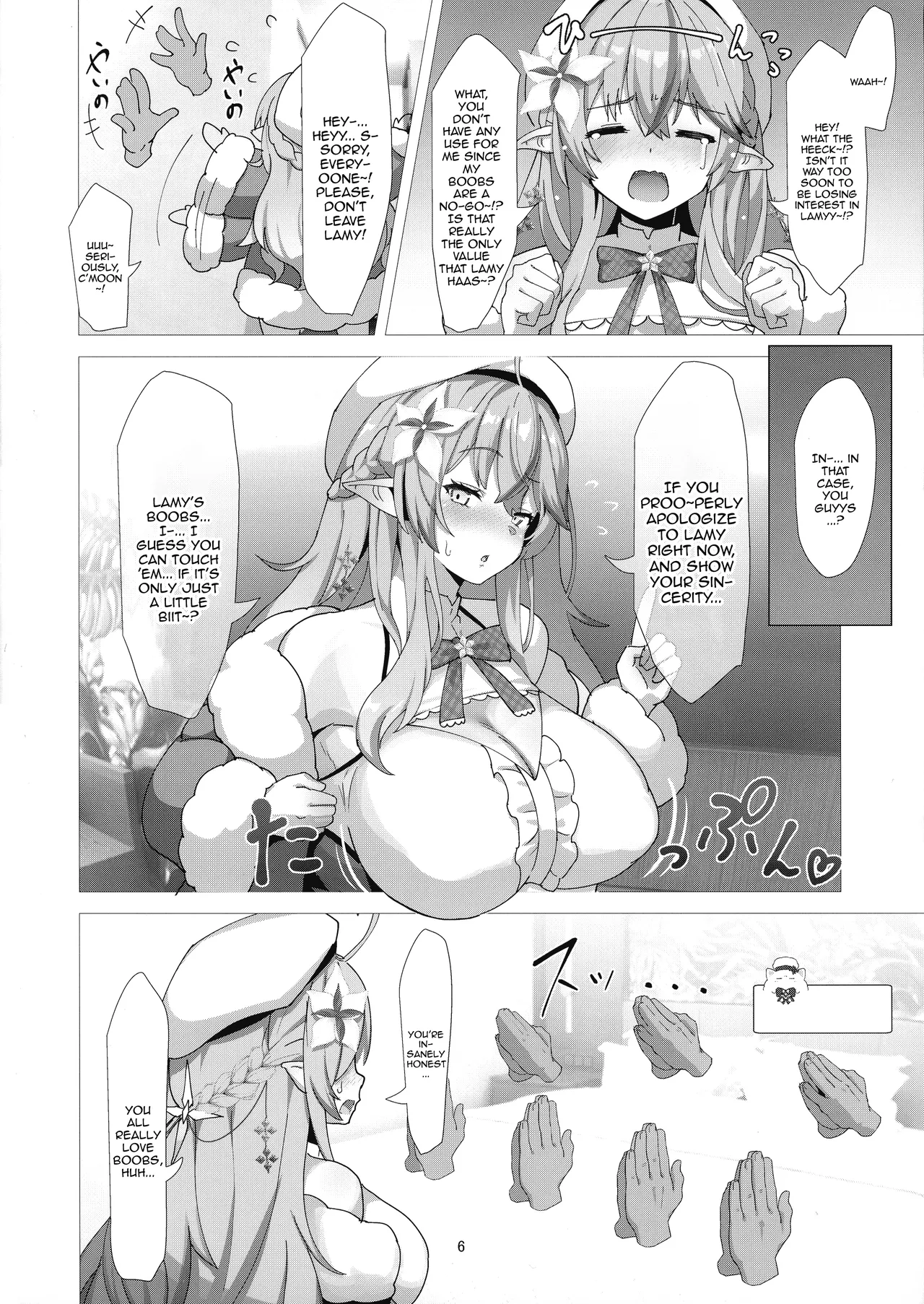 Page 6 of (C104) [Studio Hitoribocchi (Ayagi Daifuku)] LAMY MILK (Yukihana Lamy) [English] {Doujins.com}